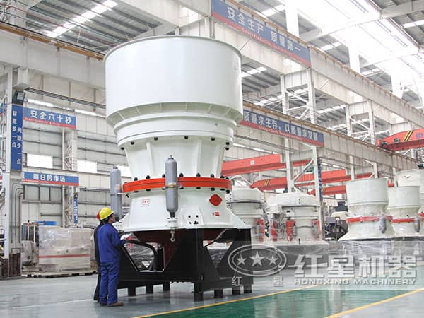 圓錐破碎機(jī)